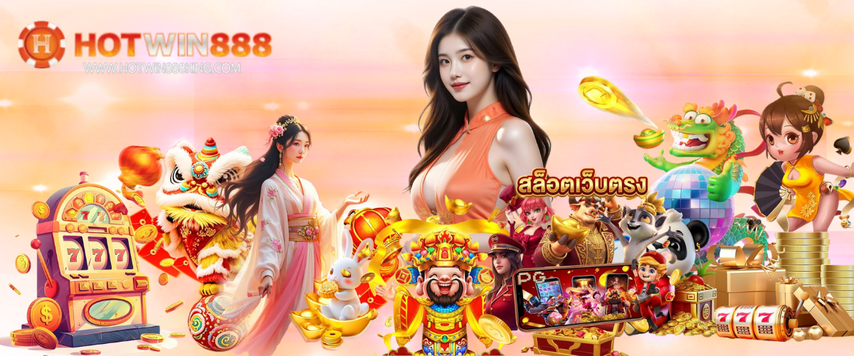 "HOTWIN888 Slot Strategy: Proven Tips to Boost Your RTP and Maximize Wins"