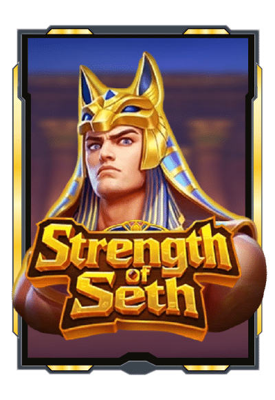 strength-of-seth